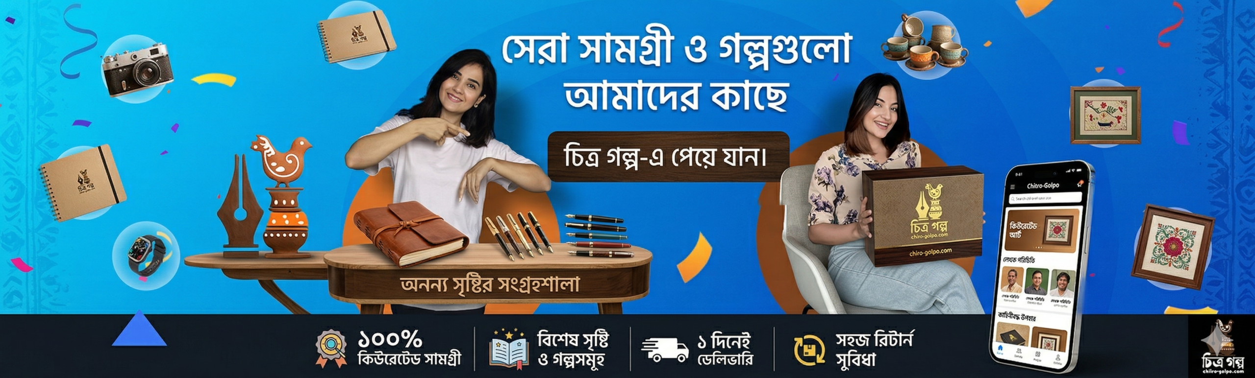 Gemini_Generated_Image_8gc01m8gc01m8gc0