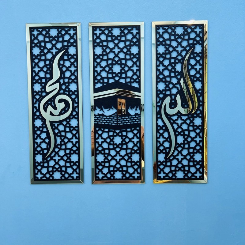 3-Piece Luxury Islamic Mirror Set – Kaaba & Allah Calligraphy in Golden Mirror Acrylic - Image 6
