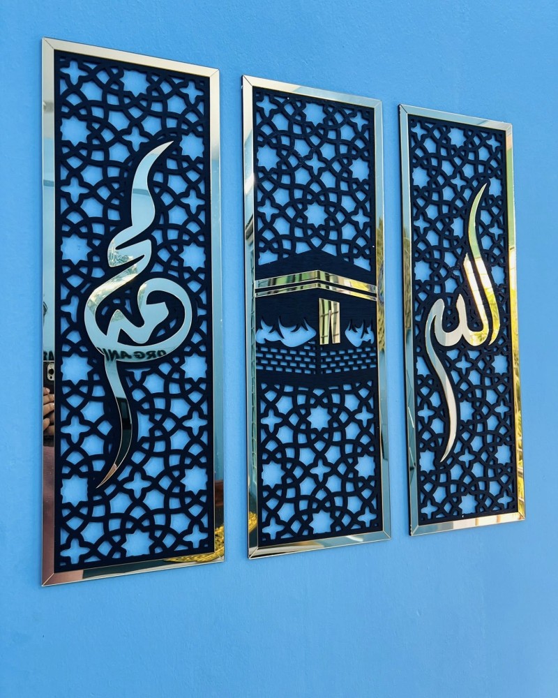 3-Piece Luxury Islamic Mirror Set – Kaaba & Allah Calligraphy in Golden Mirror Acrylic - Image 5