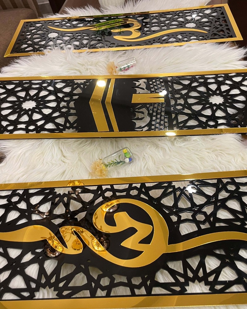 3-Piece Luxury Islamic Mirror Set – Kaaba & Allah Calligraphy in Golden Mirror Acrylic - Image 3
