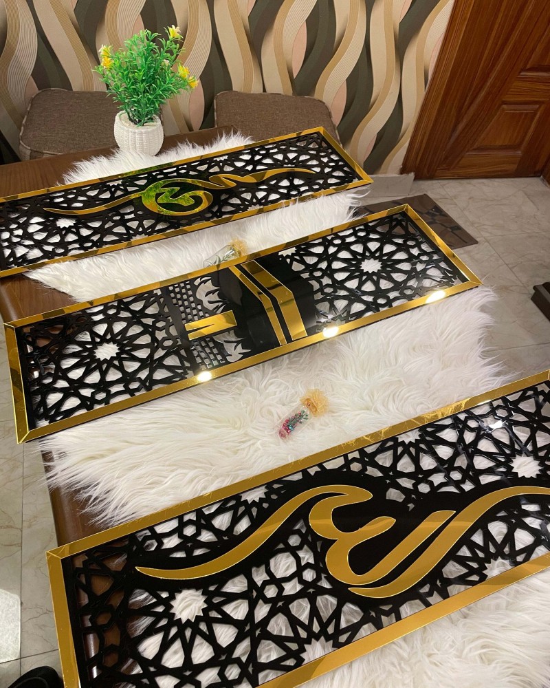 3-Piece Luxury Islamic Mirror Set – Kaaba & Allah Calligraphy in Golden Mirror Acrylic - Image 2